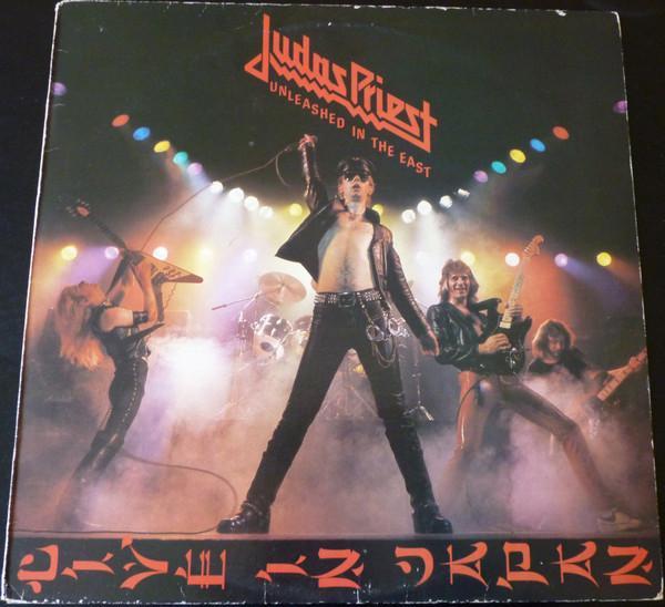 Judas Priest - Unleashed In The East (Live In Japan)