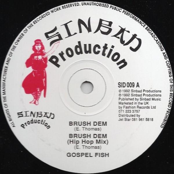 Mackie Ranks, Gospel Fish - The Gallery/Brush Dem