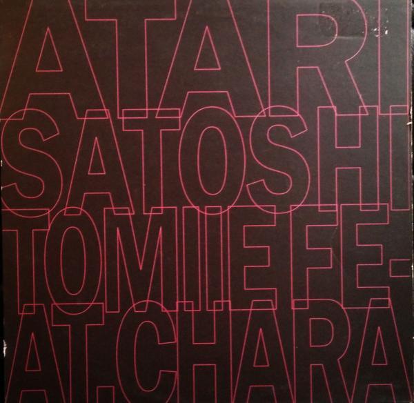 Satoshi Tomiie, Chara - Atari
